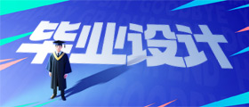 3377体育体育频道