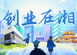 3377体育官方线路