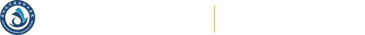 3377体育赛事快讯