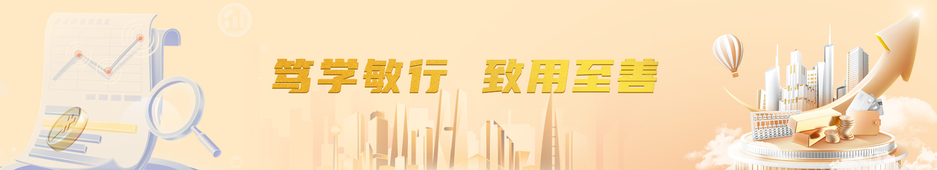 3377体育客户端