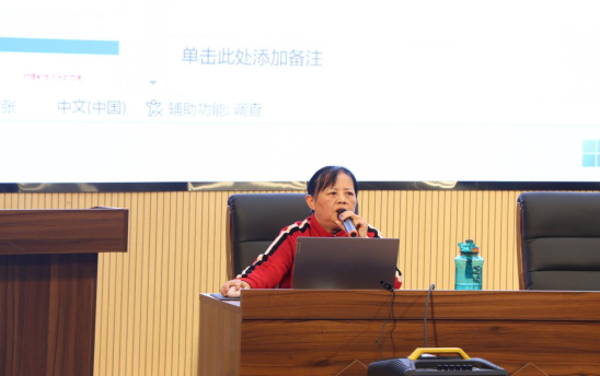 3377体育指定入口图片