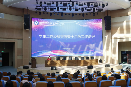 3377体育安全通道图片