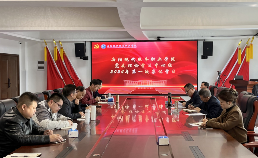 3377体育超级联赛图片