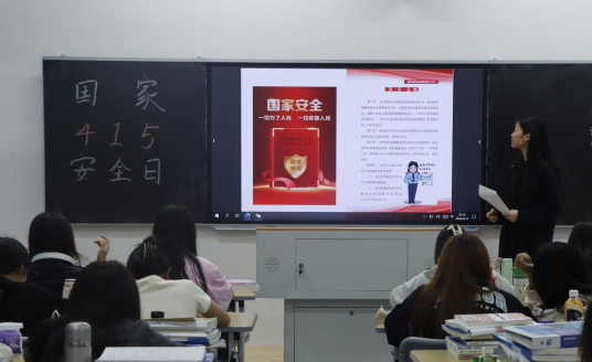 3377体育指定入口图片