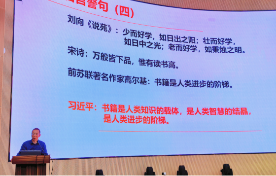 3377体育加速节点图片