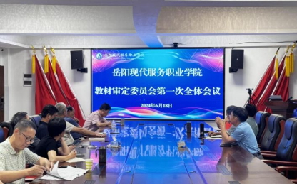 3377体育欧冠直播图片