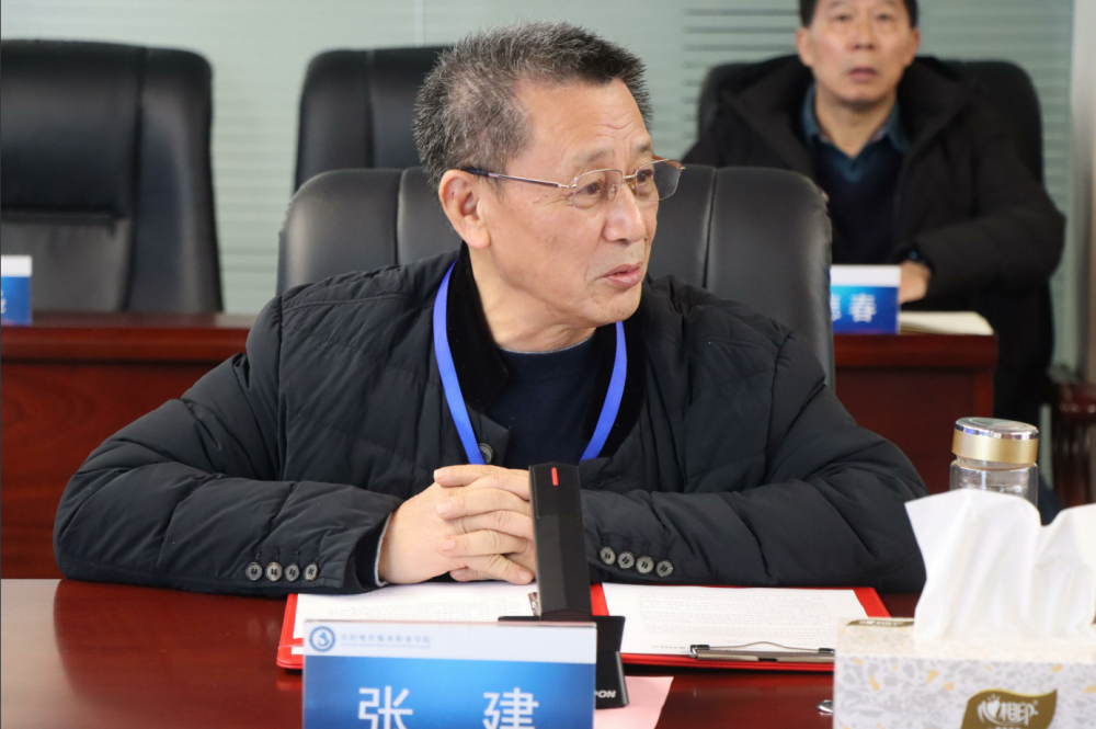 3377体育指定入口图片