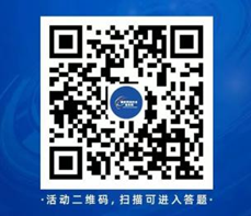3377体育欧洲杯图片