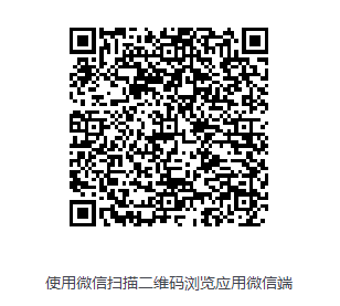 3377体育指定入口图片