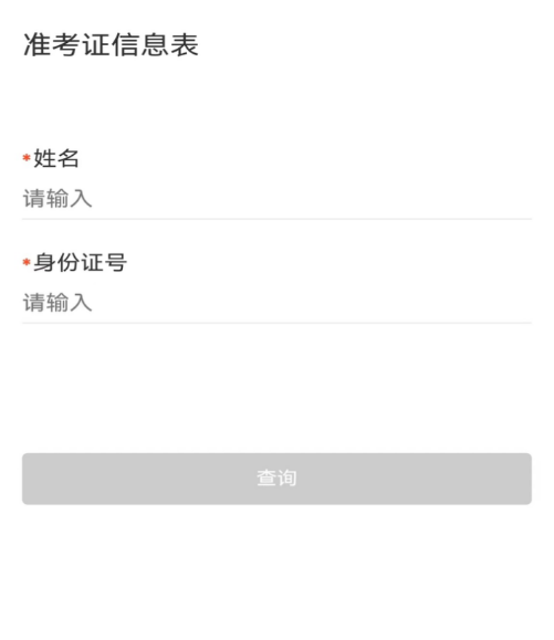 3377体育安全通道图片
