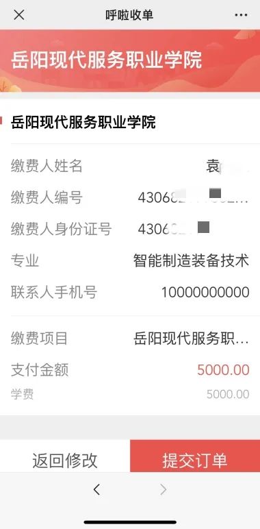 3377体育备用网址