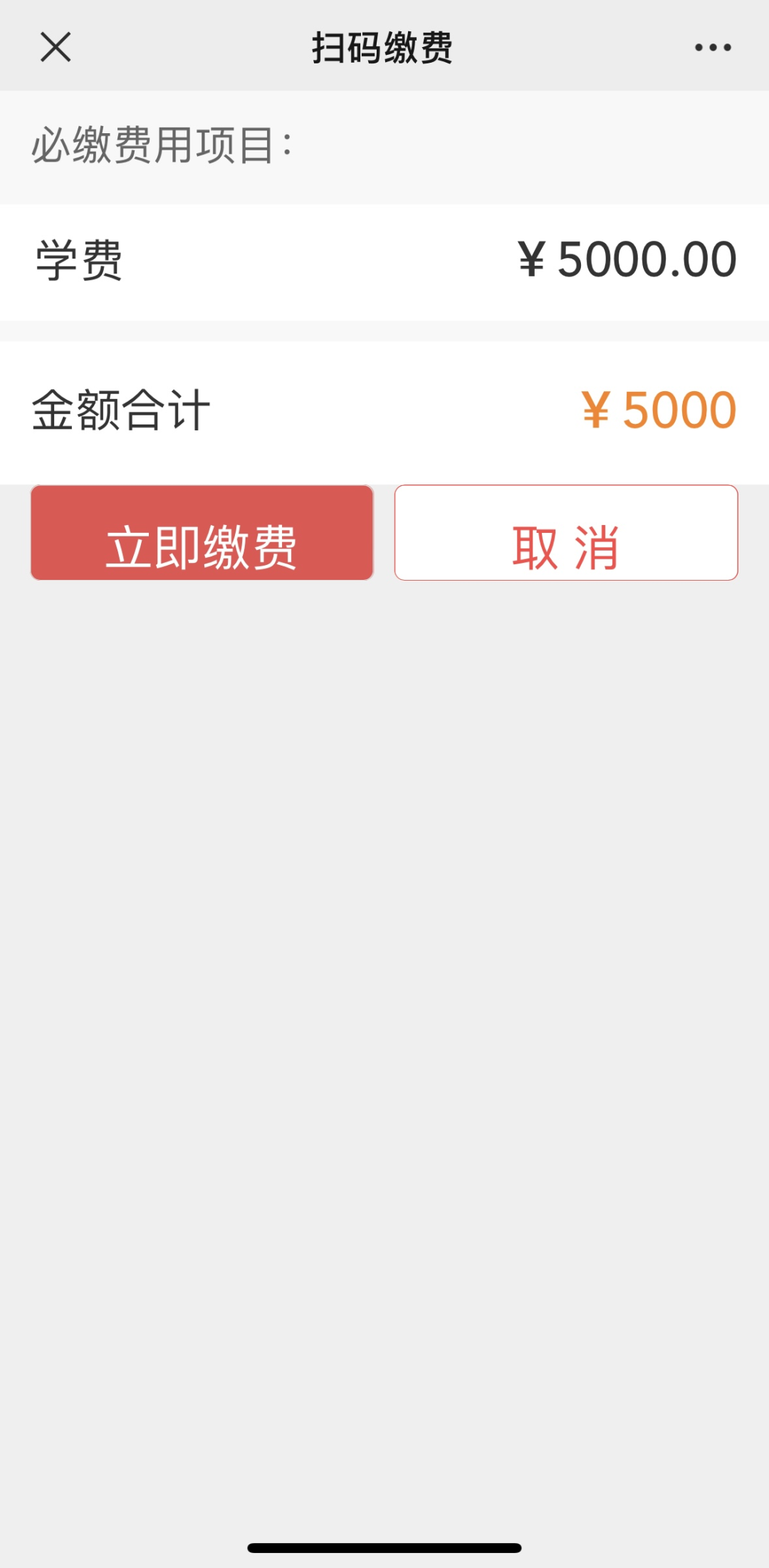 3377体育APP下载