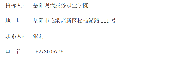 3377体育体育频道图片