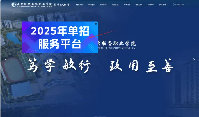 3377体育体育频道图片