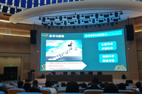 3377体育客户端图片