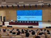 聚焦社区申报要点，助力体育教练能力跃升  ——3377成功举办体育教练社区社区申报专题讲座