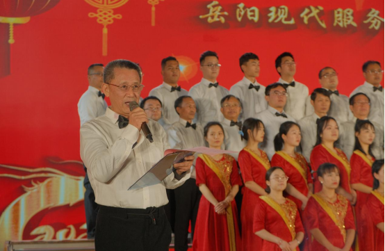 3377体育APP下载图片