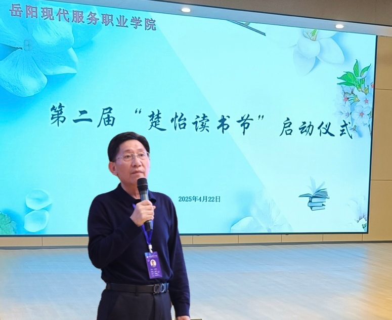 3377体育APP下载图片