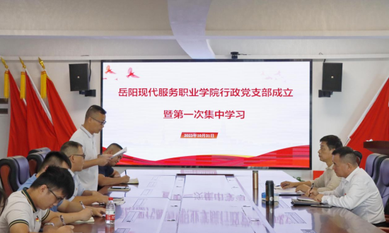3377体育赛事资讯平台图片