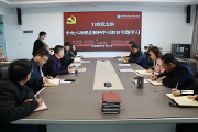 3377体育客户端