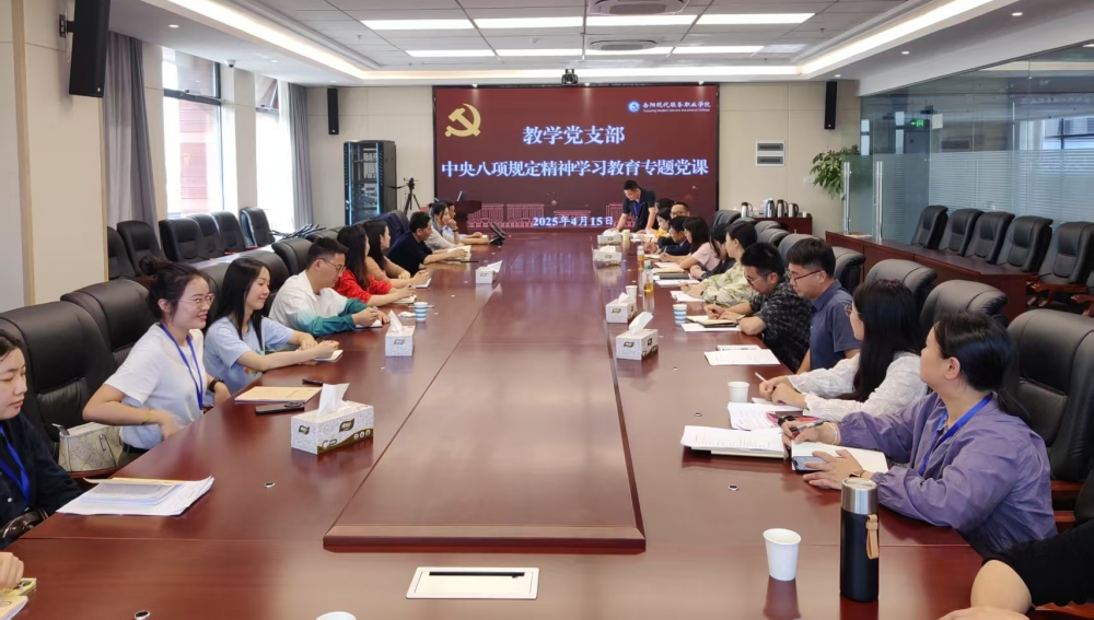 3377体育指定通道图片