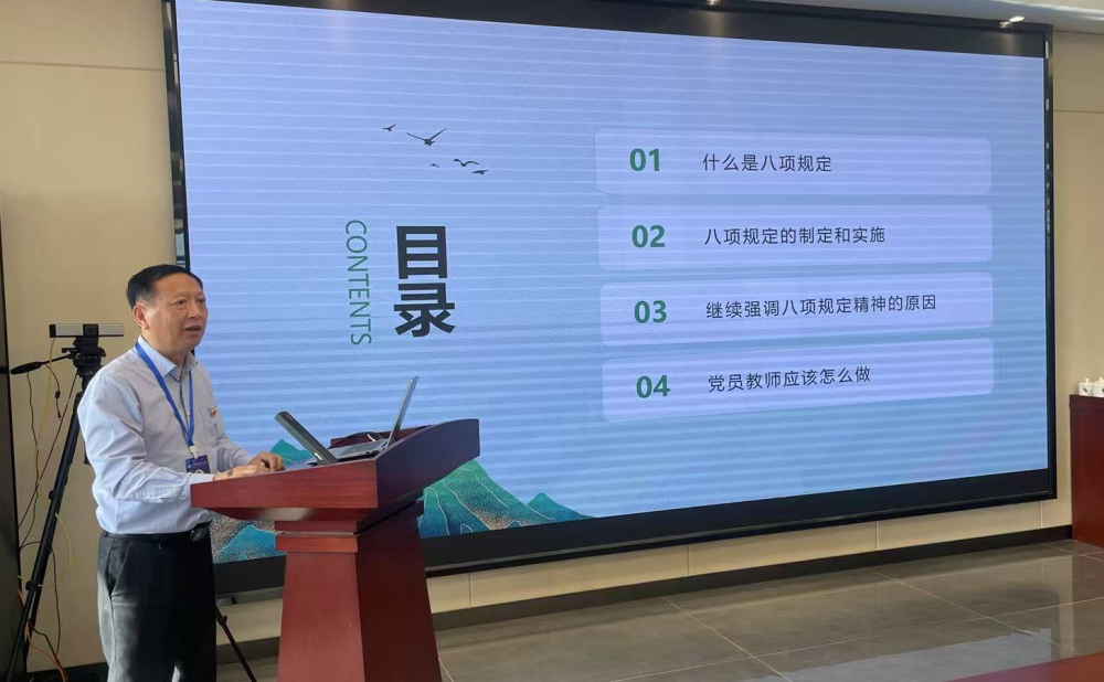 3377体育赛事资讯平台图片