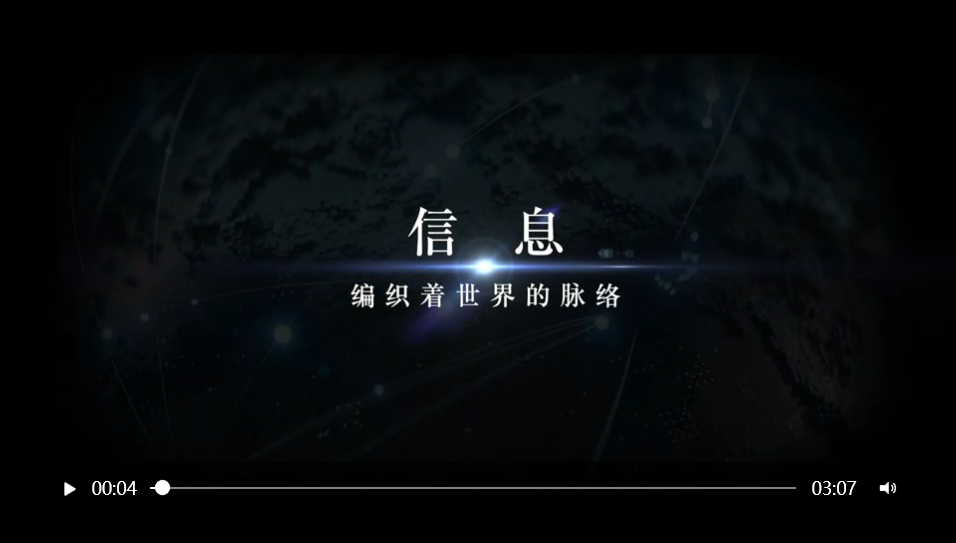 3377体育核心通道