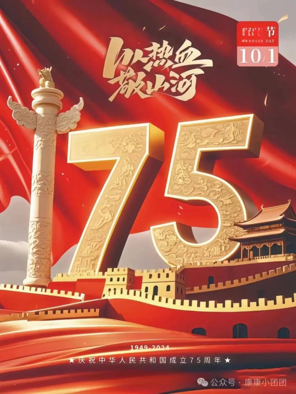 3377体育欧洲杯