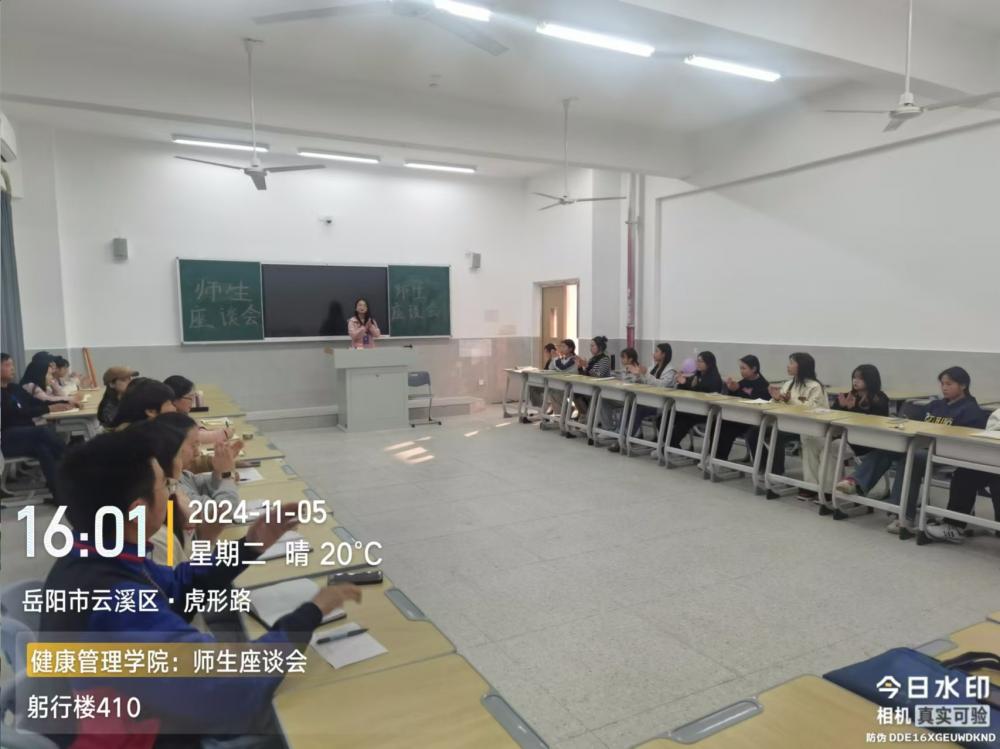 3377体育安全通道