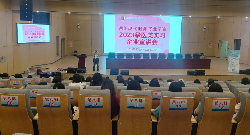 3377体育客户端