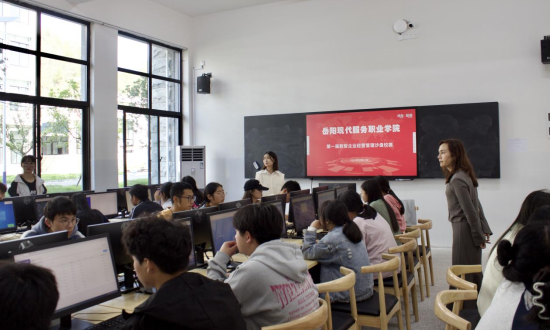 3377体育备用网址图片