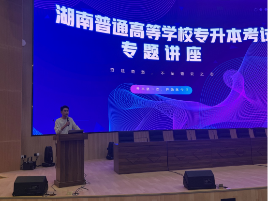 3377体育赛事资讯平台图片