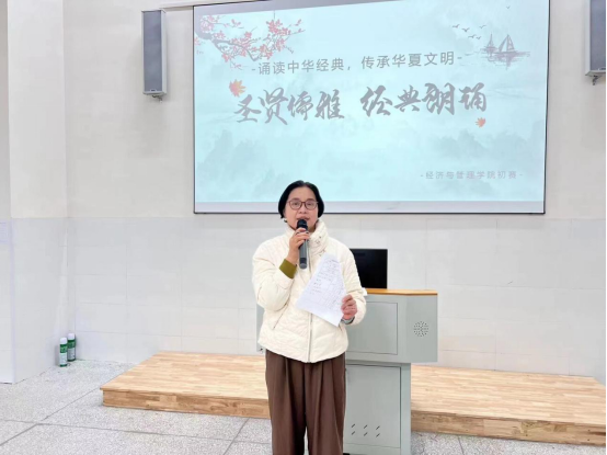 3377体育直播图片