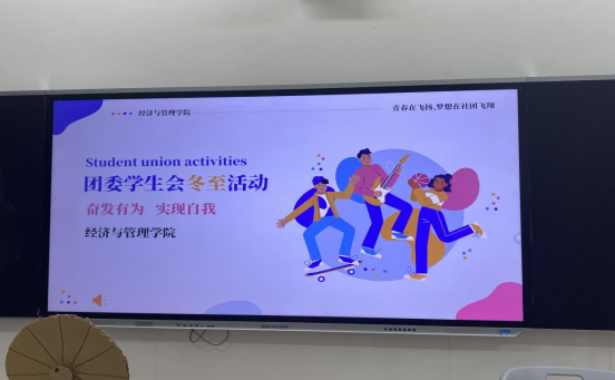 3377体育欧洲杯图片