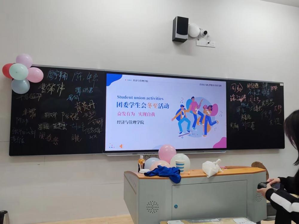 3377体育安全通道图片