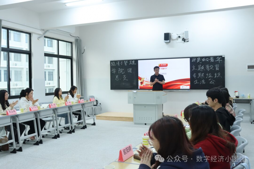 3377体育超级联赛图片