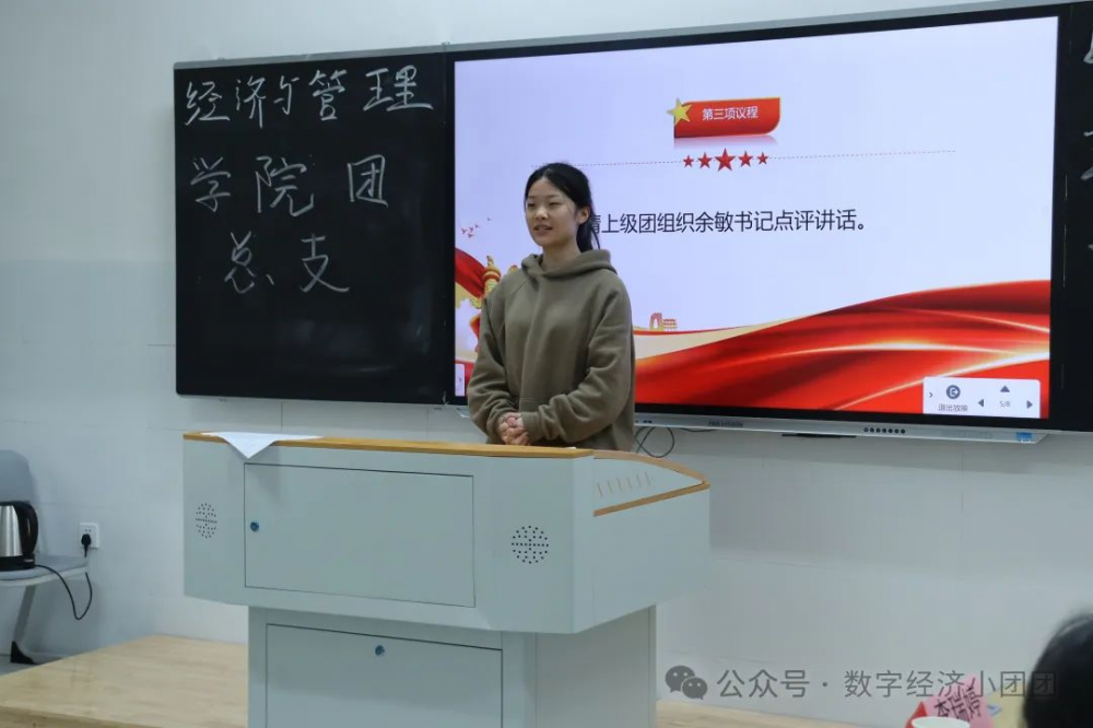 3377体育指定通道图片