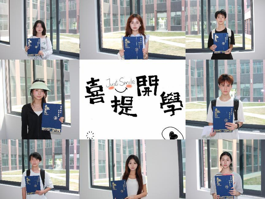 3377体育稳定线路图片