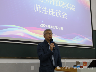 3377体育指定通道图片