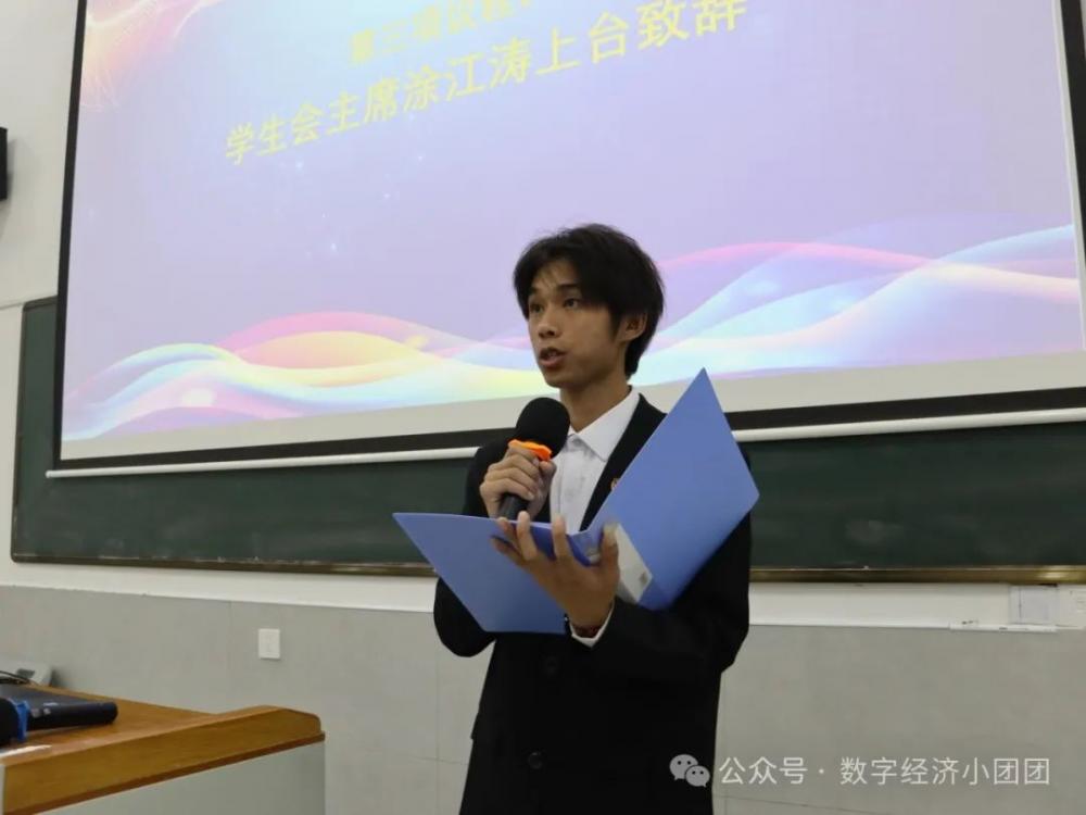 3377体育官方指定端图片