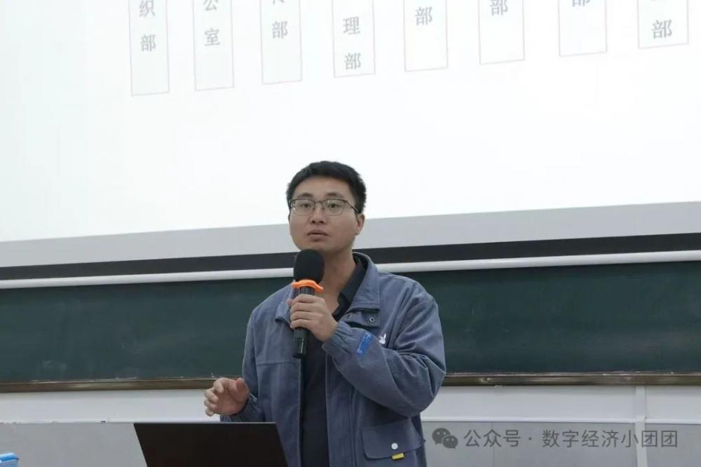 3377体育直播图片