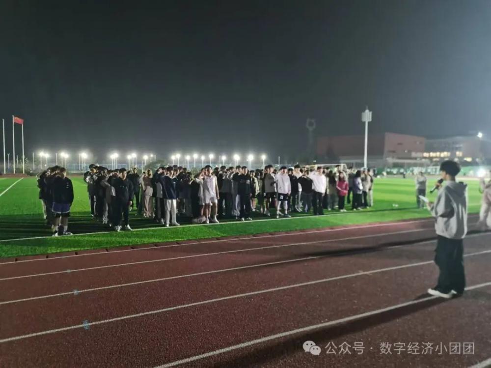3377体育核心通道图片
