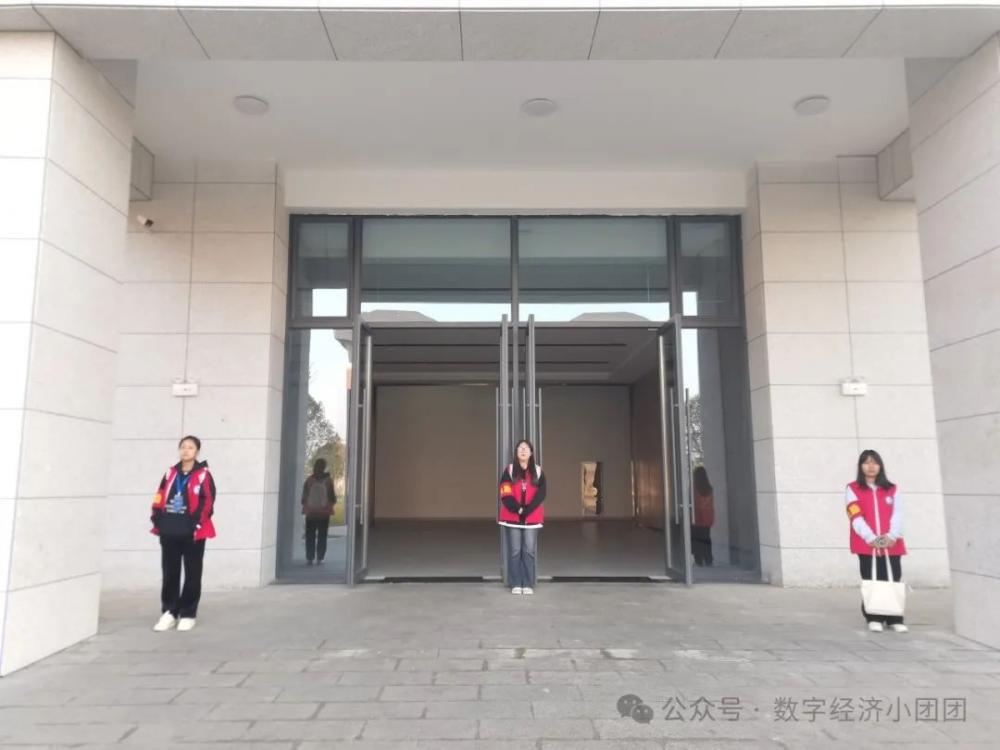 3377体育指定入口图片