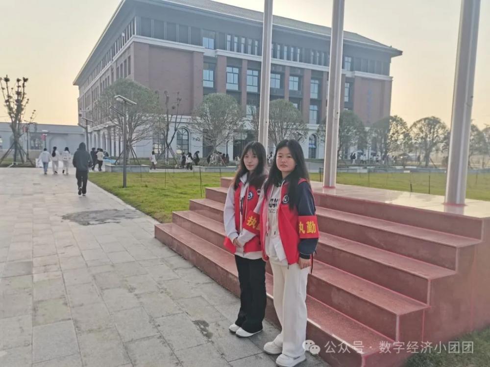 3377体育官方线路图片