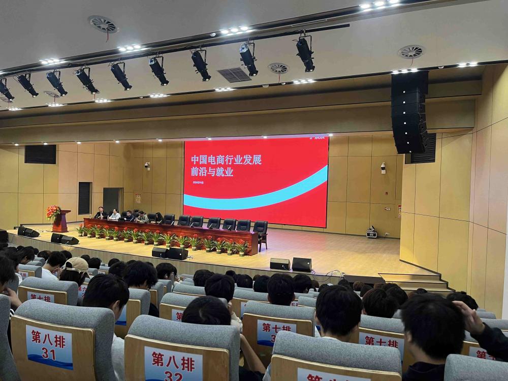 3377体育官方指定端图片