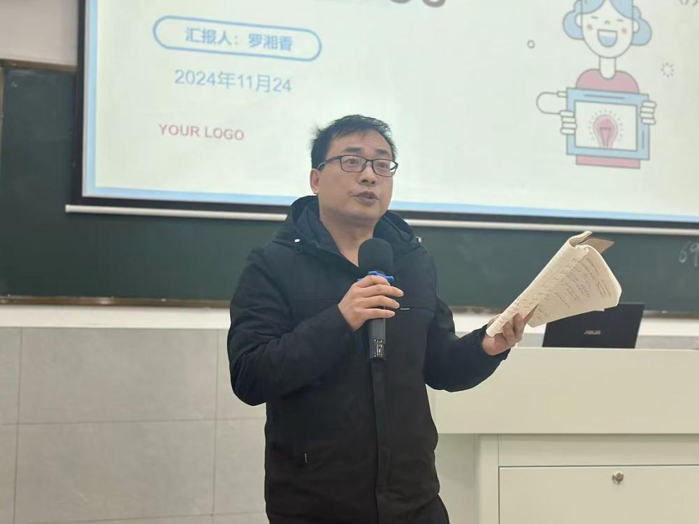3377体育官方指定端图片