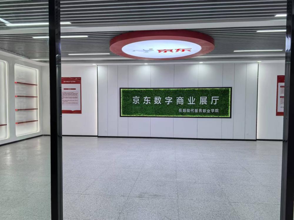 3377体育超级联赛图片