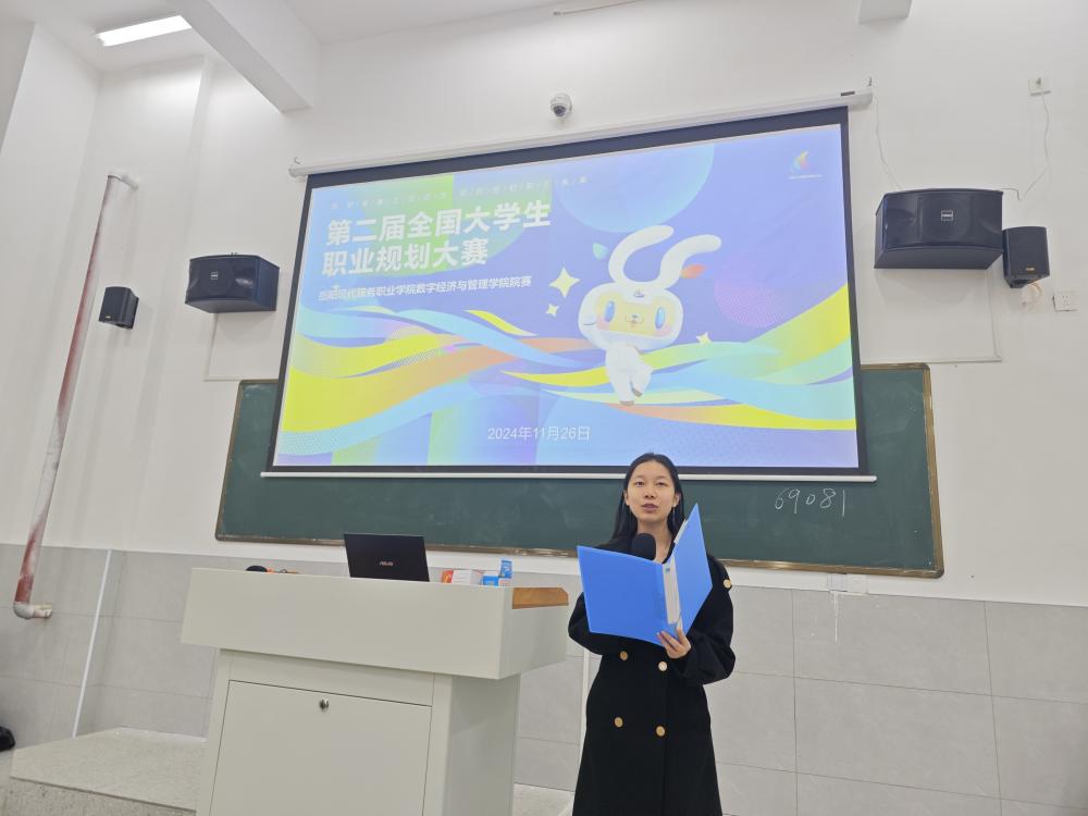 3377体育赛事快讯