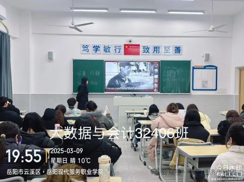 3377体育官方指定端图片