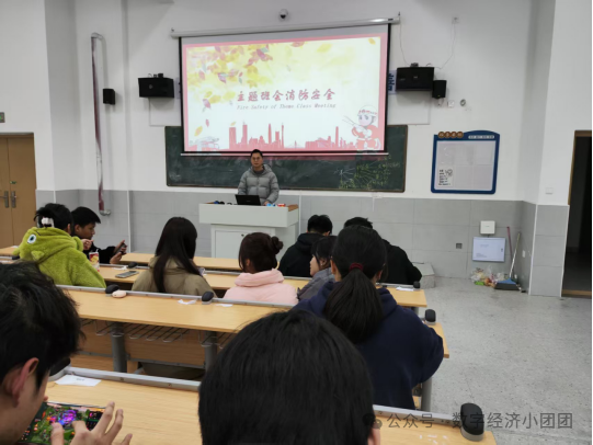 3377体育手机版图片